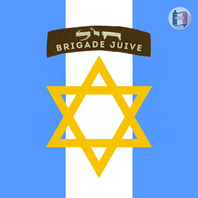 Autocollants « Brigade Juive »